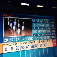 Photo taken at Pozitiv Bowling by Maria P. on 12/3/2013