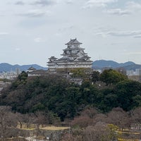 男山配水池公園 1 Tip 男山配水池公園 1 Tip
