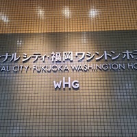Photo taken at Canal City Fukuoka Washington Hotel by TanMen on 8/11/2022