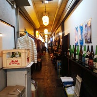 広島駅前横丁 Street Food Gathering In 広島市 広島駅前横丁 Street Food Gathering In 広島市