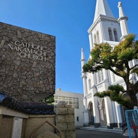 カトリック中町教会 Church