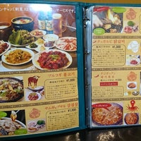 漢陽 福岡市 福岡県