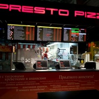 Photo taken at Presto Pizza by Hamza M. on 2/4/2013