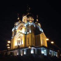 Photo taken at Парковка За Храмом by Екатерина Т. on 7/12/2014