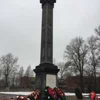 Photo taken at Мемориал Журавли by Olga on 1/27/2018
