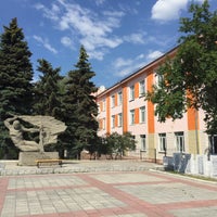 Photo taken at Гимназия № 1 by Edward M. on 6/7/2016