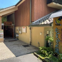 Photo taken at Moegi no Yu by Takuro Y. on 6/17/2023