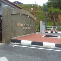 Sekolah Menengah Sains Jeli