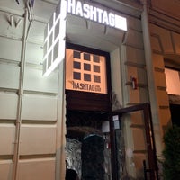 Photo taken at HASHTAG LOUNGE &amp; BAR by Max S. on 8/9/2019