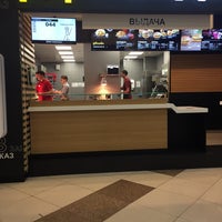 Photo taken at McDonald&amp;#39;s by Максим С. on 7/16/2017