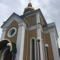 Photo taken at Свято-Успенський Храм by Сергей Н. on 4/16/2017