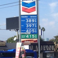 Photo taken at Chevron by Lena A. on 10/22/2013