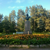 Photo taken at Памятник В. Л. Комарову by Иль Я. on 7/9/2017