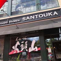 Photo taken at Santouka Ramen by Tokuyuki K. on 8/30/2020