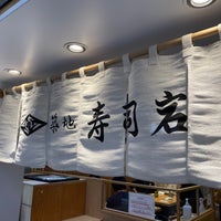 Photo taken at Sushi Iwa by Tokuyuki K. on 4/30/2023