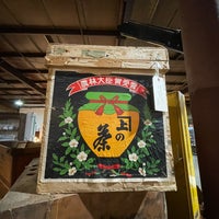 Photo taken at Hudson Antique and Vintage Warehouse by Tokuyuki K. on 10/28/2023