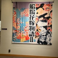 Photo taken at Osaka Museum of Housing and Living by shinoi on 1/14/2024