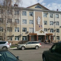 Photo taken at Верховный суд Республики Алтай by Алексей Г. on 4/25/2013