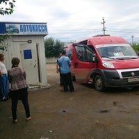 Борзя чита на машине