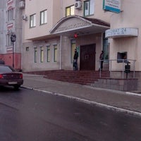Photo taken at Сбербанк by Алексей И. on 11/13/2012