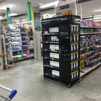 Photo taken at Supermercados Mundial by João Luiz F. on 8/31/2016
