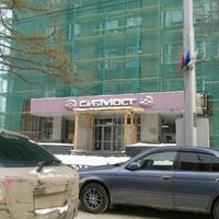 Photo taken at Сибмост by Evgeniy🏂 M. on 11/14/2012
