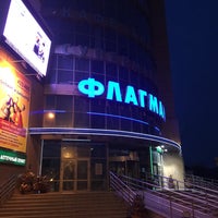 Photo taken at Отель Флагман by Сергей П. on 9/8/2015