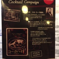 贔屓屋 江坂駅前店 118 Visitors 贔屓屋 江坂駅前店 118 Visitors