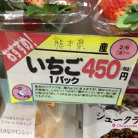 ローソン Jr静岡駅西口店 コンビニ ローソン Jr静岡駅西口店 コンビニ