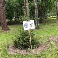 Photo taken at Peter the Great St. Petersburg Polytechnic University by Данила Ч. on 5/28/2019