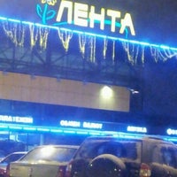 Магазин Лента Козлова Магазин Лента Козлова
