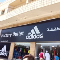 Adidas Factory Outlet || Balad 