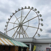 深山峠アートパーク Souvenir Shop 深山峠アートパーク Souvenir Shop
