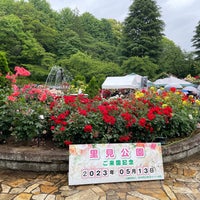 Photo taken at 里見公園 by milford on 5/13/2023