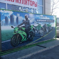 Снимок сделан в Kawasaki Центр Иркутск пользователем Alexandr 3/23/2013