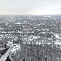 Photo taken at Вышки Электросталь by Nikita R. on 2/12/2013