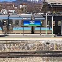 Photo taken at Kobuchizawa Station by shiho on 3/18/2024