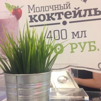 Photo taken at ВаЙо by Nikolay B. on 2/5/2015