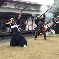 松江歴史館 - History Museum