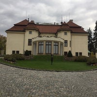 Photo taken at Kramářova vila by Věra M. on 10/28/2017
