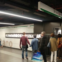 Photo taken at Metro San Giovanni (MA, MC) by Babak on 5/17/2018