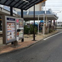 マクドナルド 23号津店 津市のファーストフード店