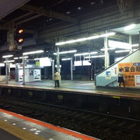 Photo taken at Kintetsu Tsuruhashi Station (A04/D04) by aco r. on 5/11/2013