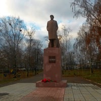 Photo taken at Кочкурово by Антон Л. on 11/9/2014