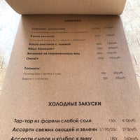Photo taken at Кафе «На Елагином» by Angelina L. on 9/19/2018