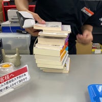 Bookoff 号西八王子店 八王子の古本屋