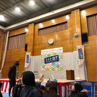 Photo taken at 加住市民センター by kyouhei on 2/25/2018