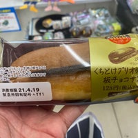 Photo taken at FamilyMart by kyouhei on 4/16/2021