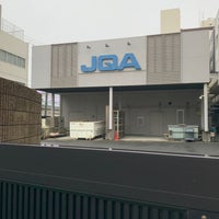 Photo taken at JQA by ぴぴ☆ on 2/16/2020