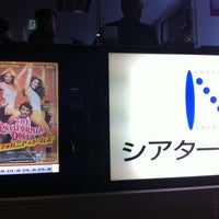 Photo taken at シアターN 渋谷 by marcy086 on 12/1/2012
